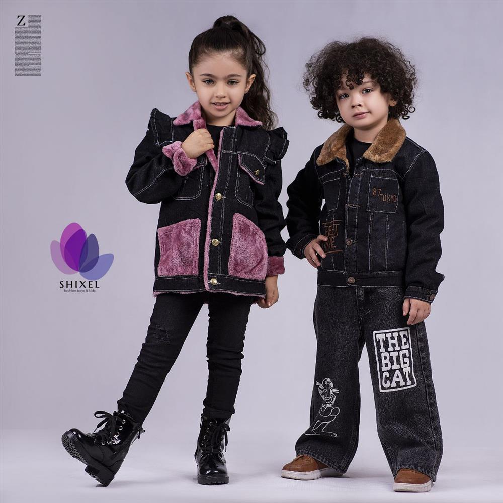 کاپشن جین دختر,پسر(پَک 12عددی)